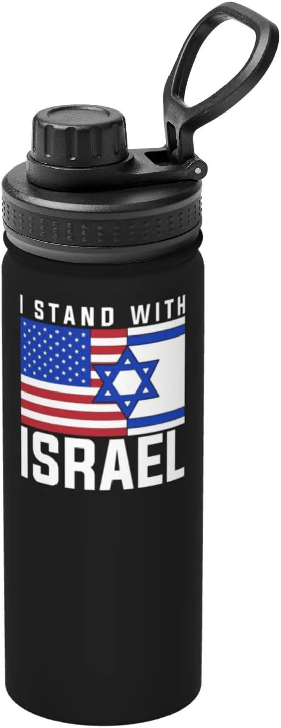 American I Stand with Israel USA Flag Stainless Steel Insulated Water Bottle: 18oz, Leak-Proof, Hot & Cold, Eco-Friendly
