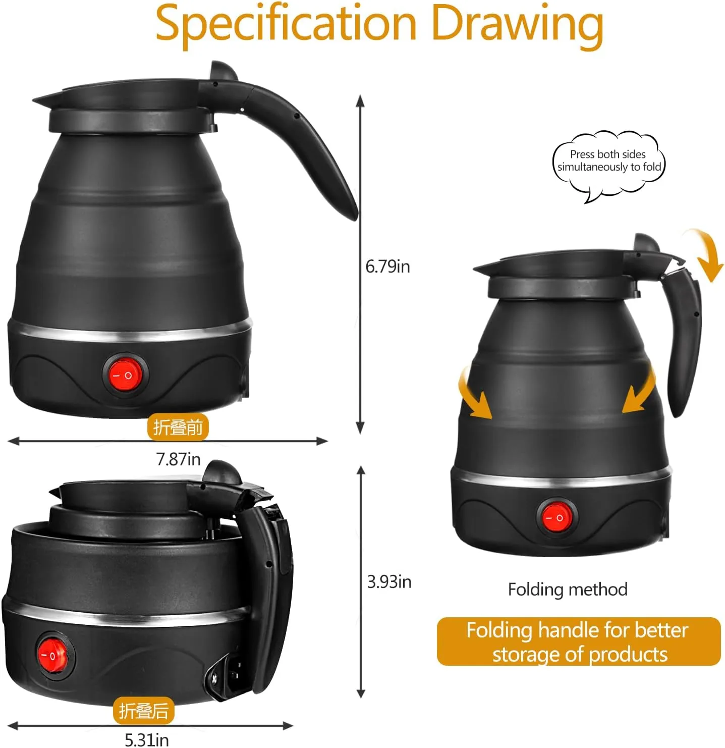Collapsible Travel Electric Kettle (110 Volt), Travel Portable Electric Tea Kettle, Food Grade Silicone Small Electric Kettle (black, small)