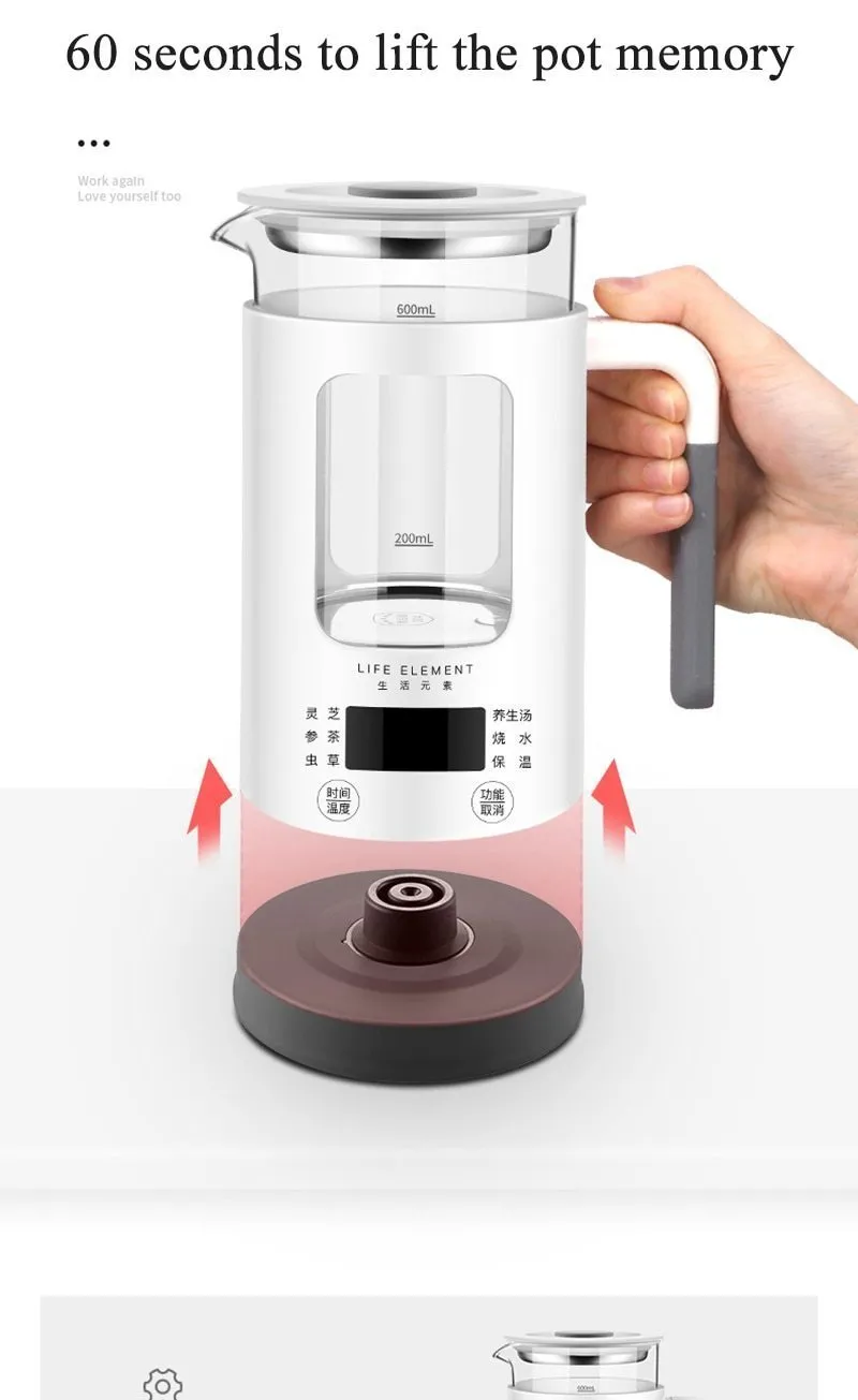 Electric Kettle