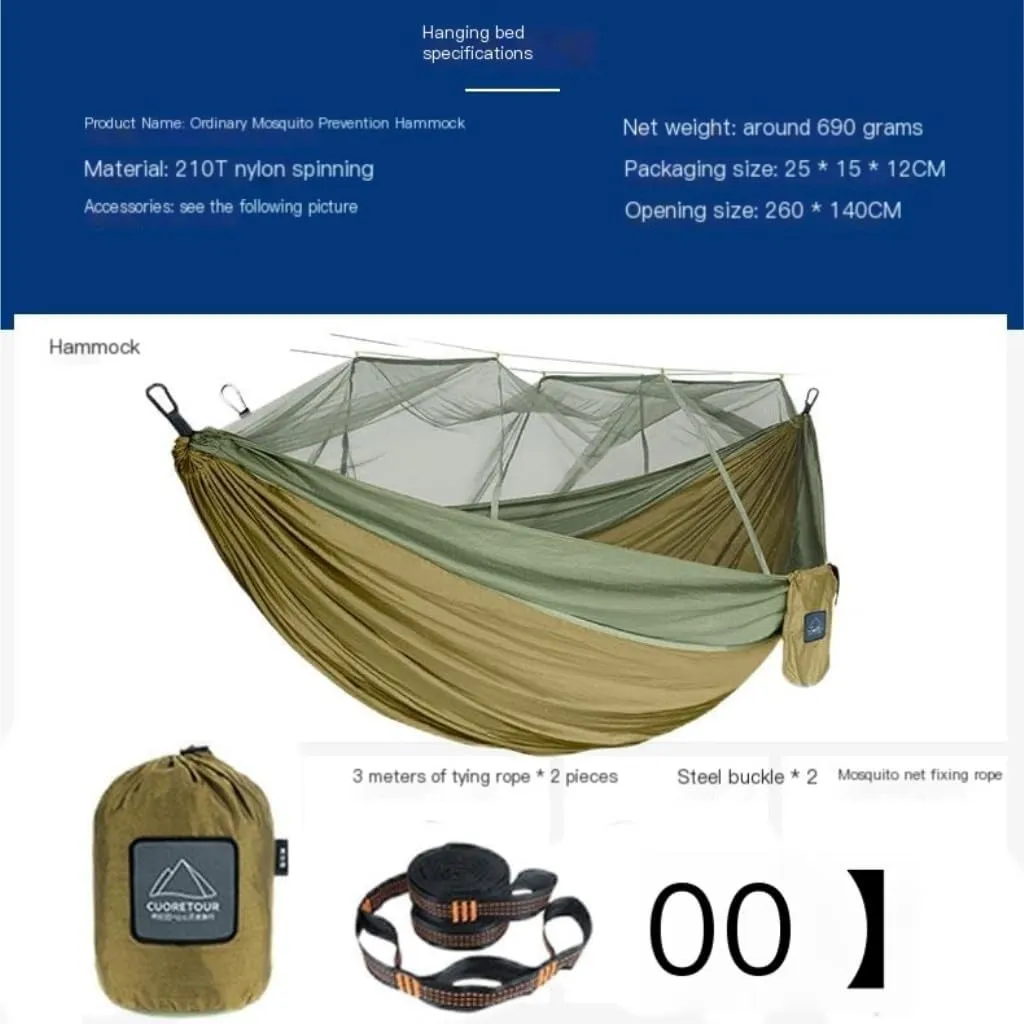 Hamock Outdoor Mosquito Net Hammock Anti-Mosquito Canopy Tent Set Waterproof Portable Sunshade Camping Outdoor Hanmock(Yellow,Small)