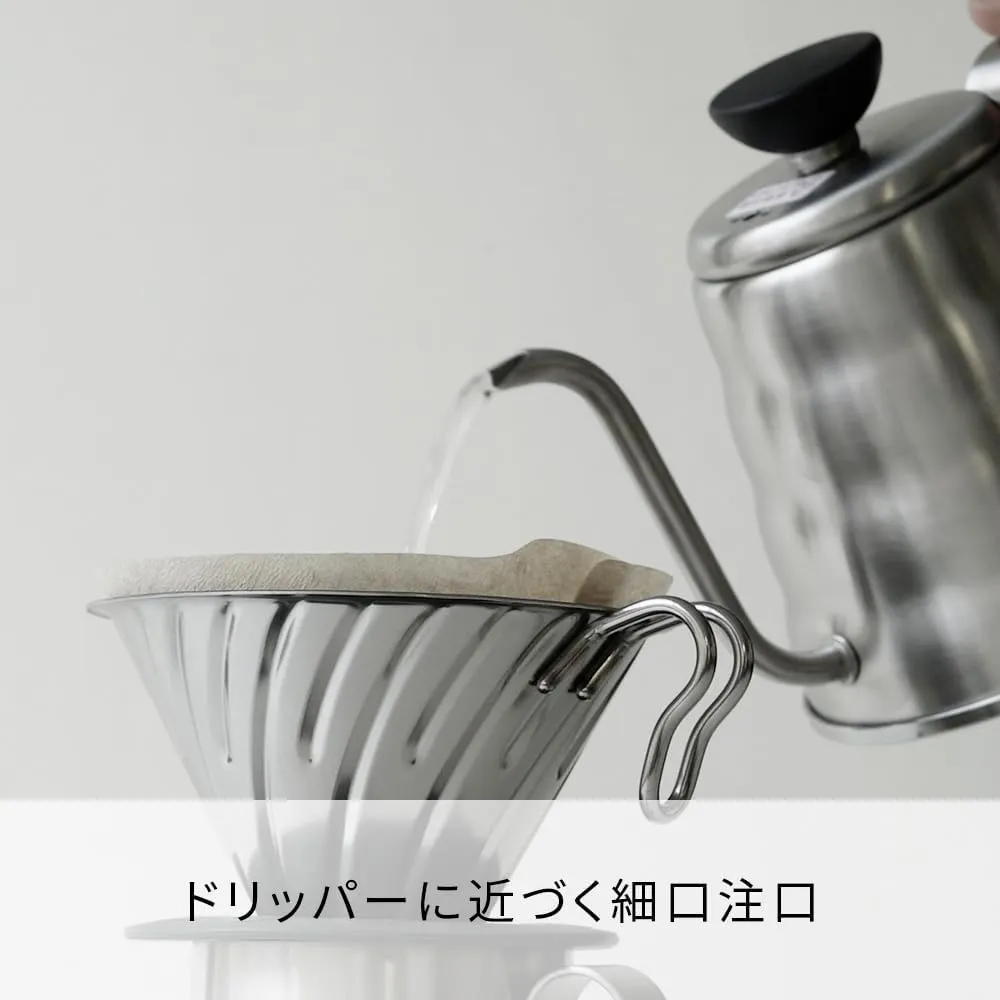 Hario Outdoor V60 Buono Metal Drip Kettle, 700ml, Silver