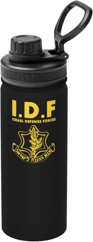 IDF Israel Defense Forces Stainless Steel Insulated Water Bottle: 18oz, Leak-Proof, Hot & Cold, Eco-Friendly