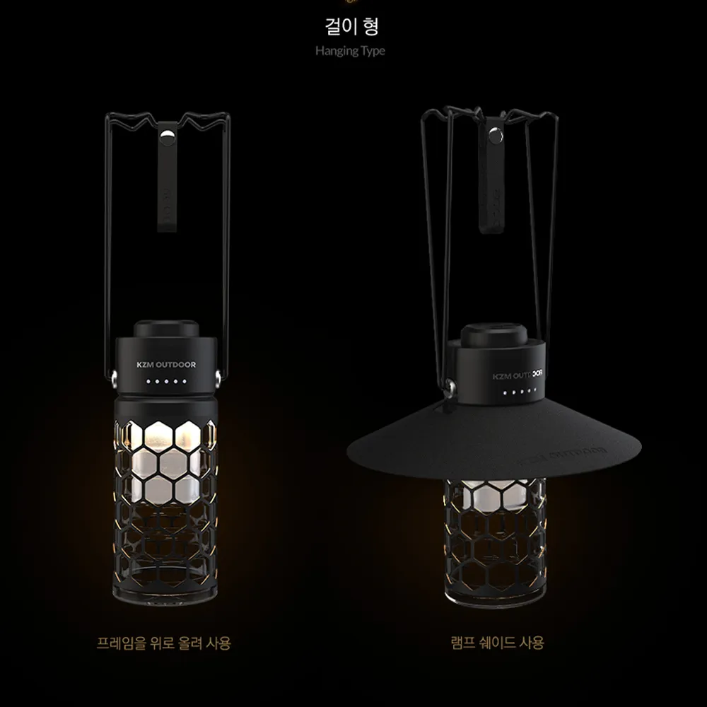 KZM Modern Hive Lantern