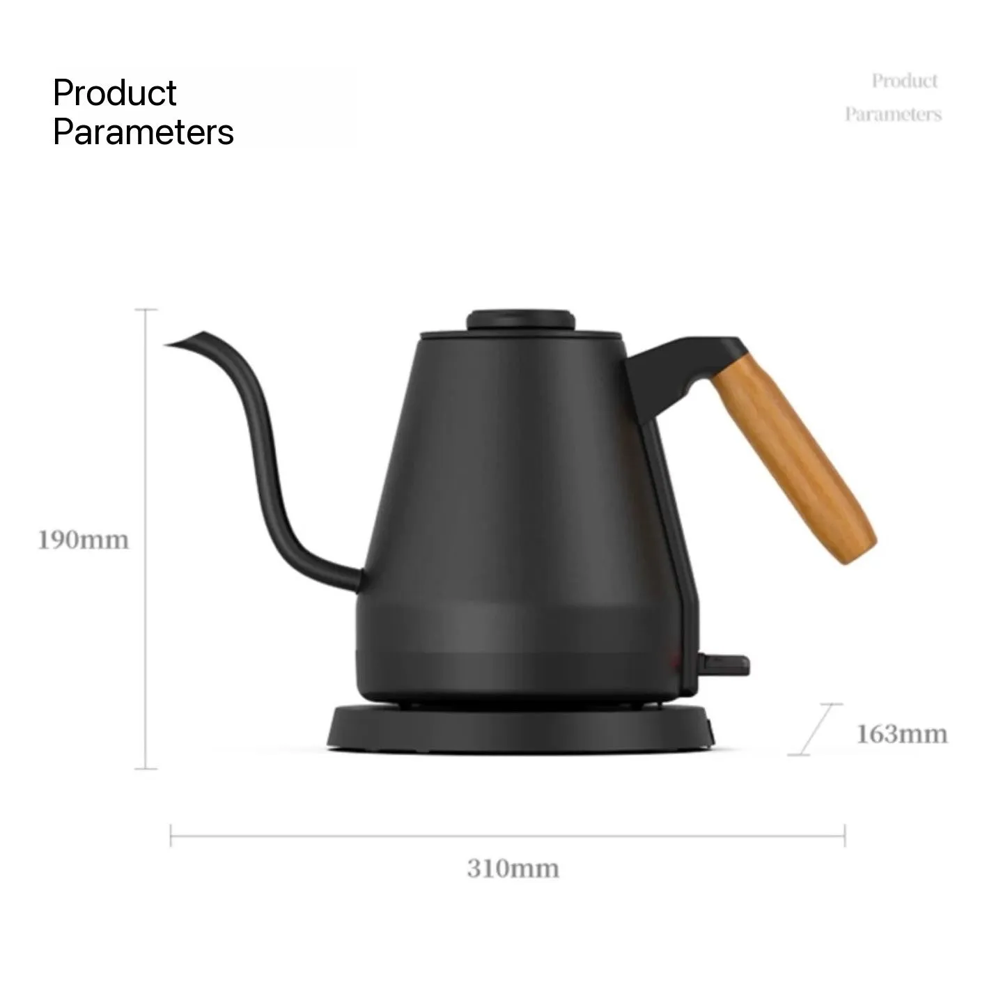 Modern Minimalist Electric Kettle