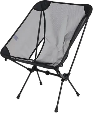 Outdoor Breathable Chair Portable Fishing Foldable Camping Leisure Beach Sketching Chair
