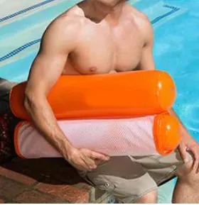 Outdoor Floating Water Hammock