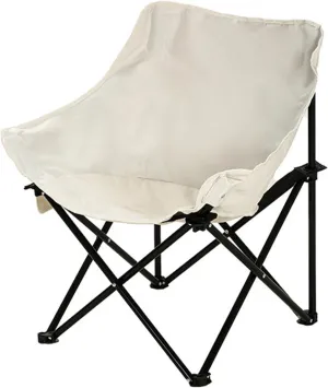 Oversized Folding Camping Chair - Portable Reclining Lounger for Tanning - Carry Bag Included - Heavy Duty Collapsible Chairs for Sports Garden Beach Fishing, Beige