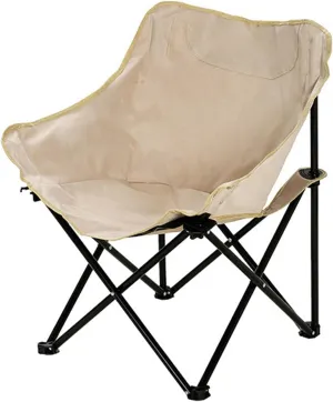 Oversized Folding Camping Chair - Portable Reclining Lounger for Tanning - Carry Bag Included - Heavy Duty Collapsible Chairs for Sports Garden Beach Fishing