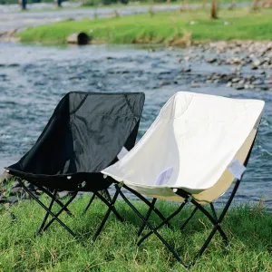 Oversized Folding Camping Chair, Recliner Garden Chairs, Steel Tube Supports, Oxford Cloth, For Outdoors Picnic Garden Backyard Patio Travel, 2 Pieces,with Storage Bag, Black Outdoor Folding Chair ( C