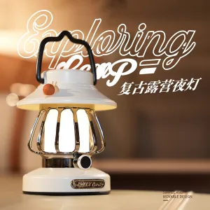 Retro Snail Camping Night Light – Rechargeable Portable LED Lantern