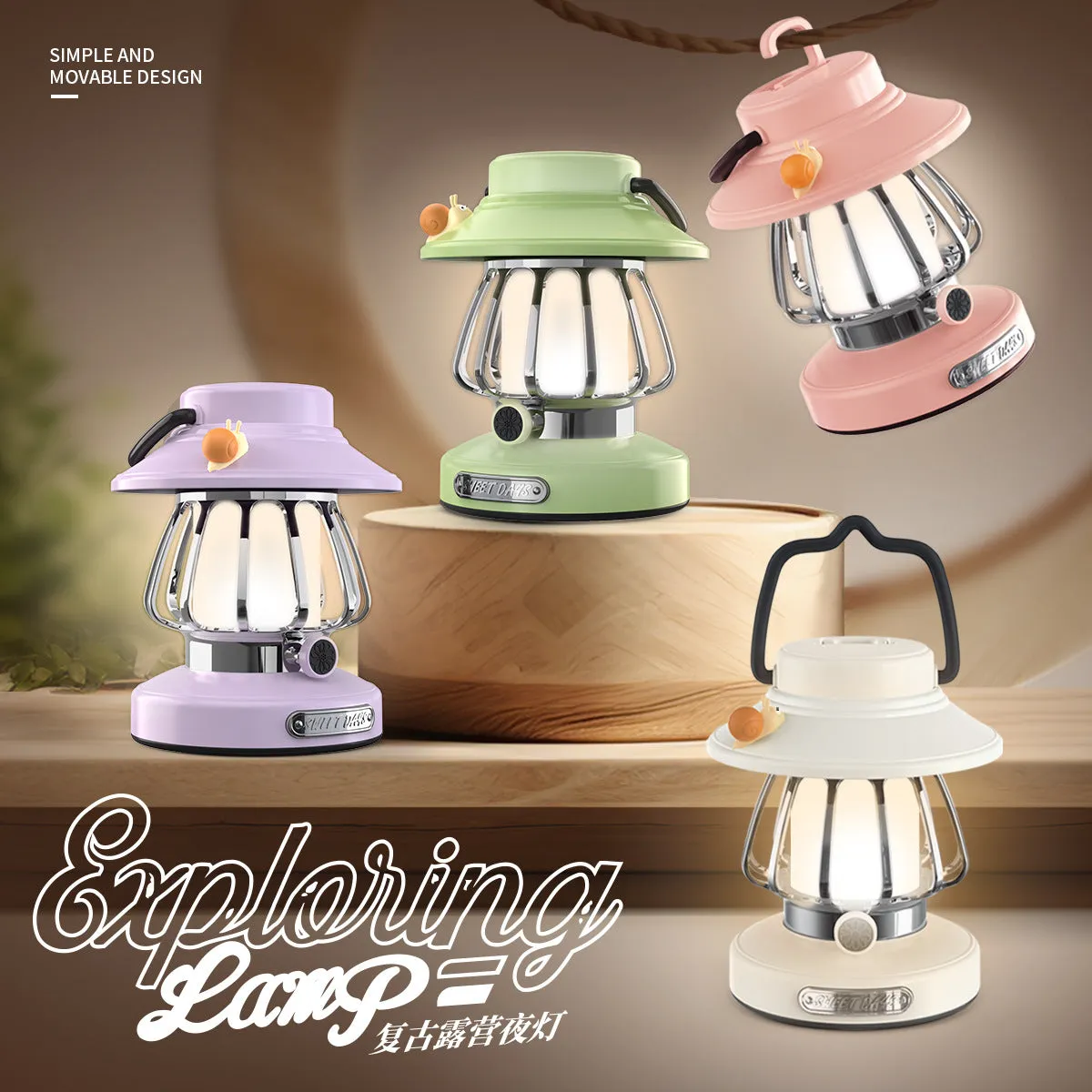 Retro Snail Camping Night Light – Rechargeable Portable LED Lantern
