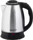 Scarlett SC-20A Electric Kettle - 2Litres, Stainless Steel, 1500 Volts