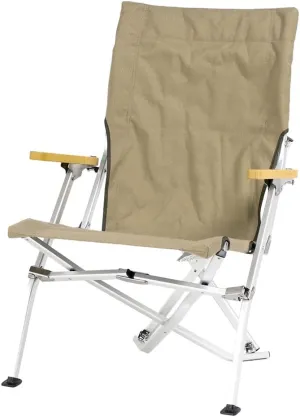 Snow Peak Low Beach Chair, Collapsible, Outdoor, Camping, Patio, Khaki