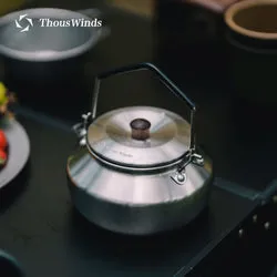 Thous Winds 0.6 Mini Stainless Steel Kettle - Vintage Silver