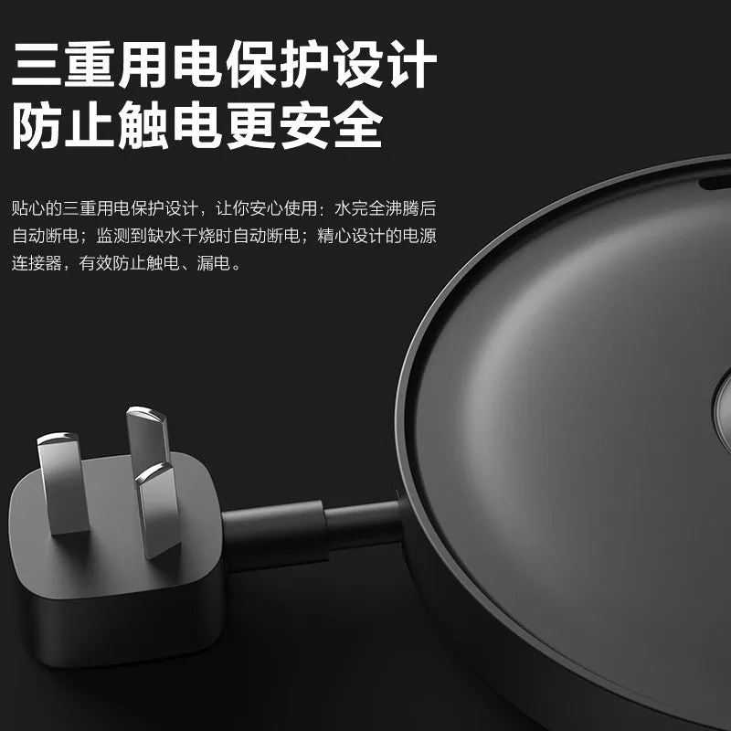 VIOMI V - SK152B Intelligent